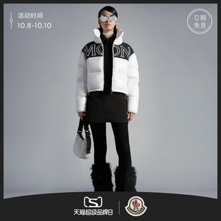 SAMC - Mix Jackets - 662