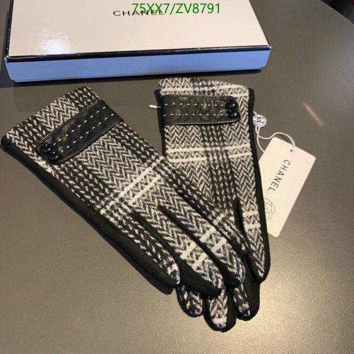 SAMC - CHL Gloves - 208