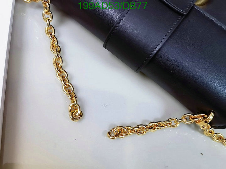 SAMCC - DOR Bags - 1089