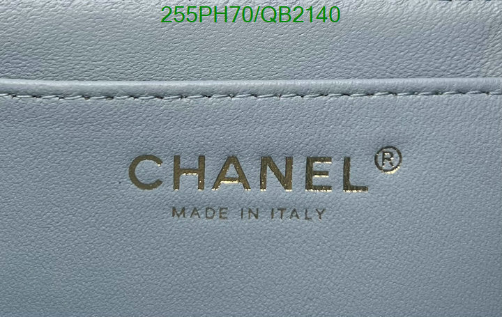 SAMC - CHL Bags - 504