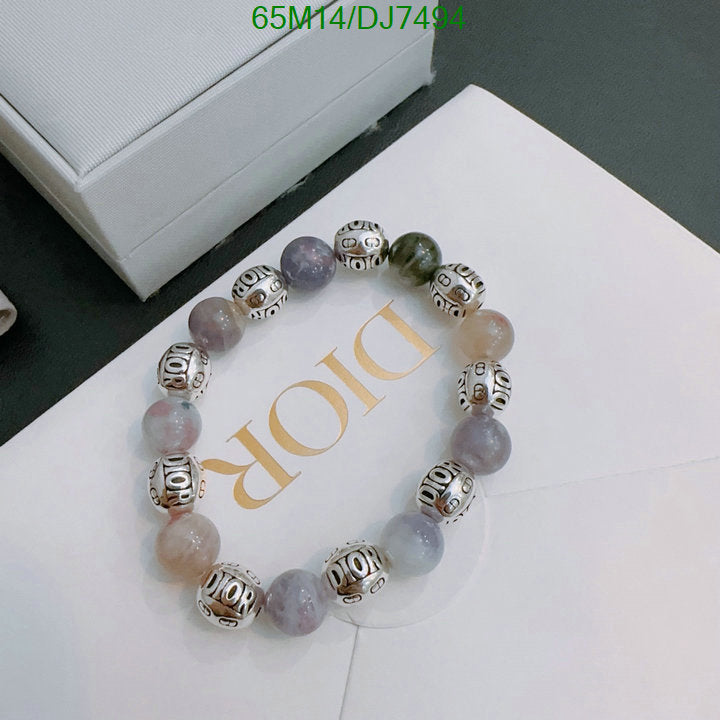 SAMC - DOR Jewelry - 010