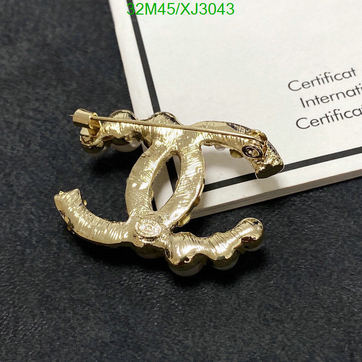 SAMC - CHL Jewelry Brooch - 151
