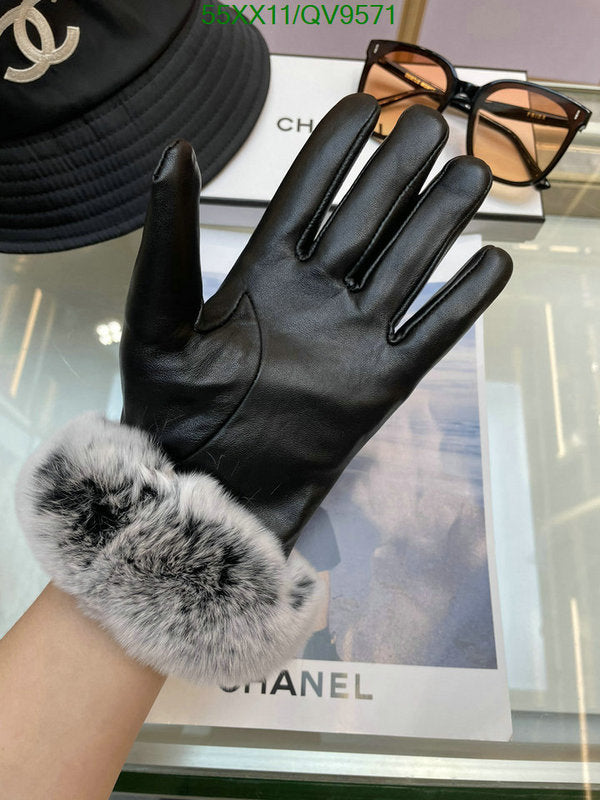 SAMC - CHL Gloves - 060