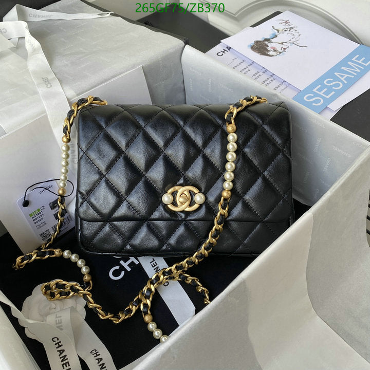 SAMC - CHL Bags - 698