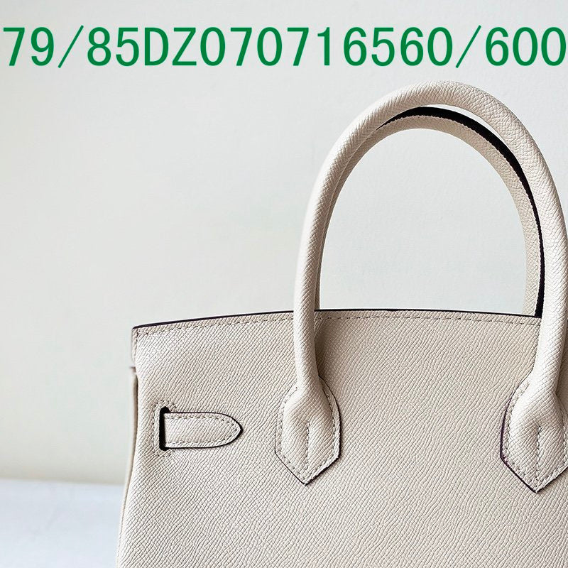 Glami - HMS Bags - 1451