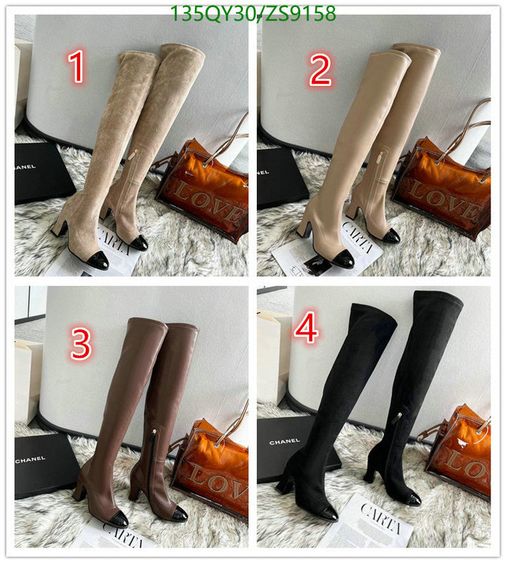 SAMC - CHL Women Boots - 237