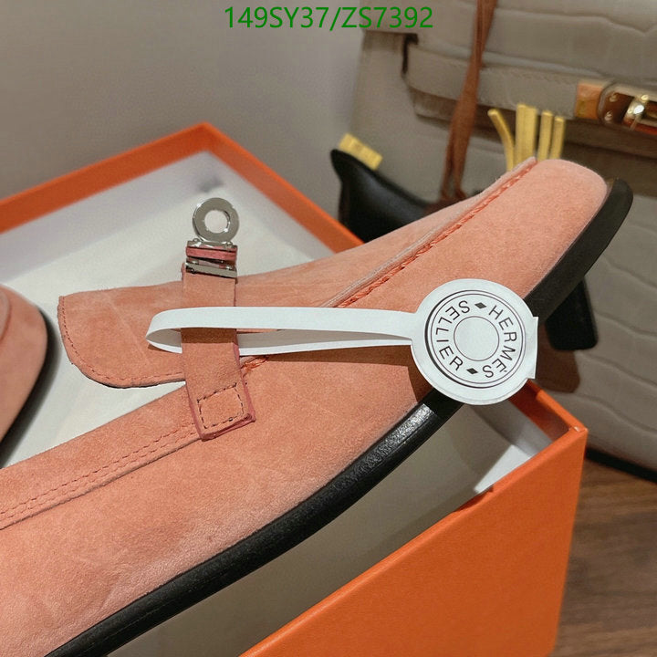 SAMC - HMS Women Shoes - 319