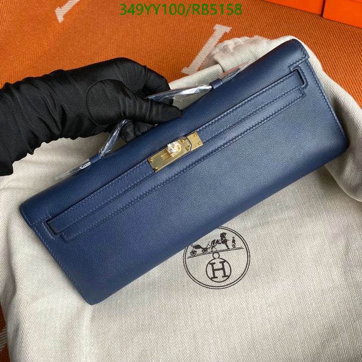 SAMC - HMS Bags - 300