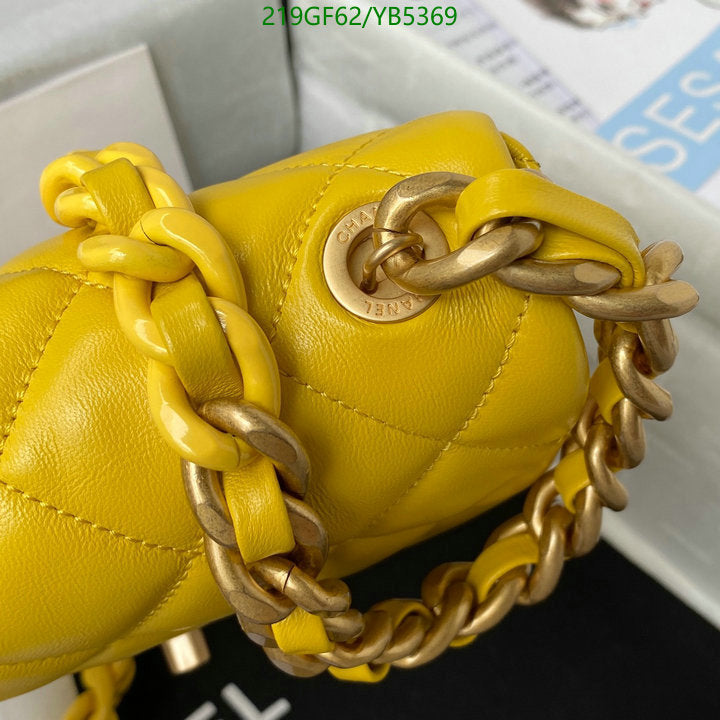 SAMC - CHL Bags - 859