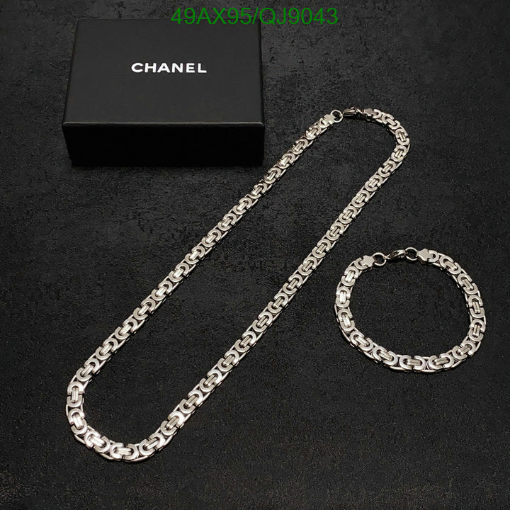 SAMC - CHL Jewelry Necklace - 211