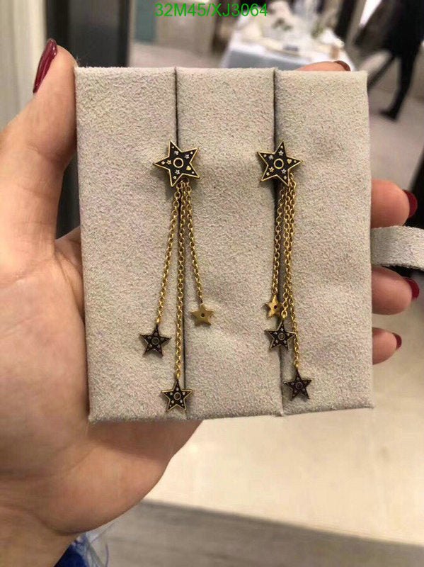 SAMC - DOR Jewelry - 226