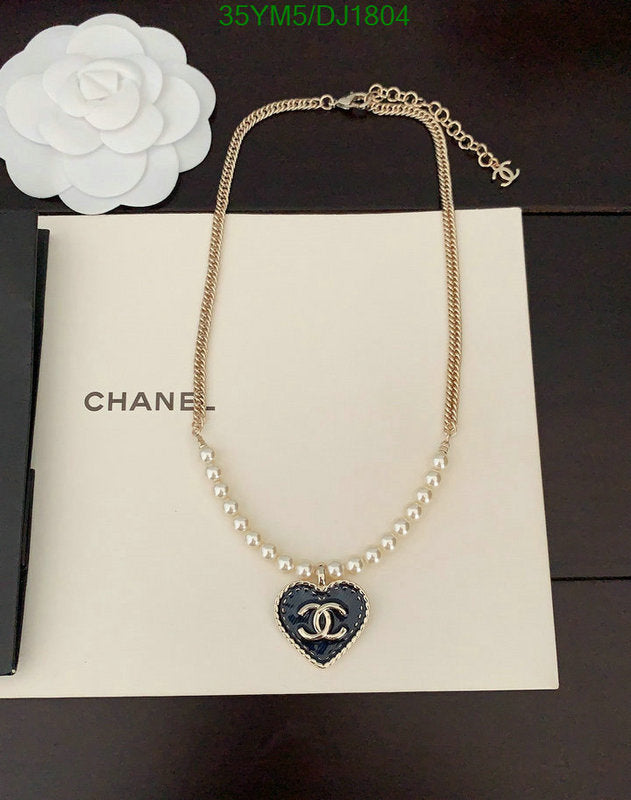 SAMC - CHL Jewelry - 137