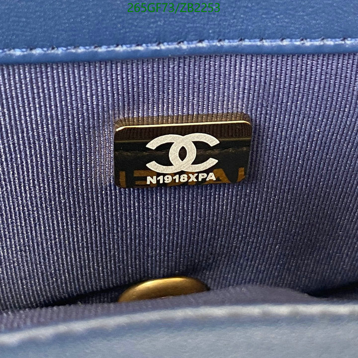 SAMC - CHL Bags - 673
