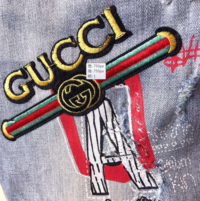 SAMC - GUKI Clothes - 336