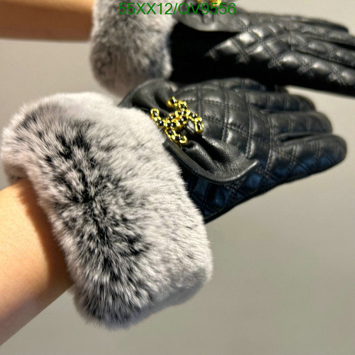 SAMC - CHL Gloves - 071