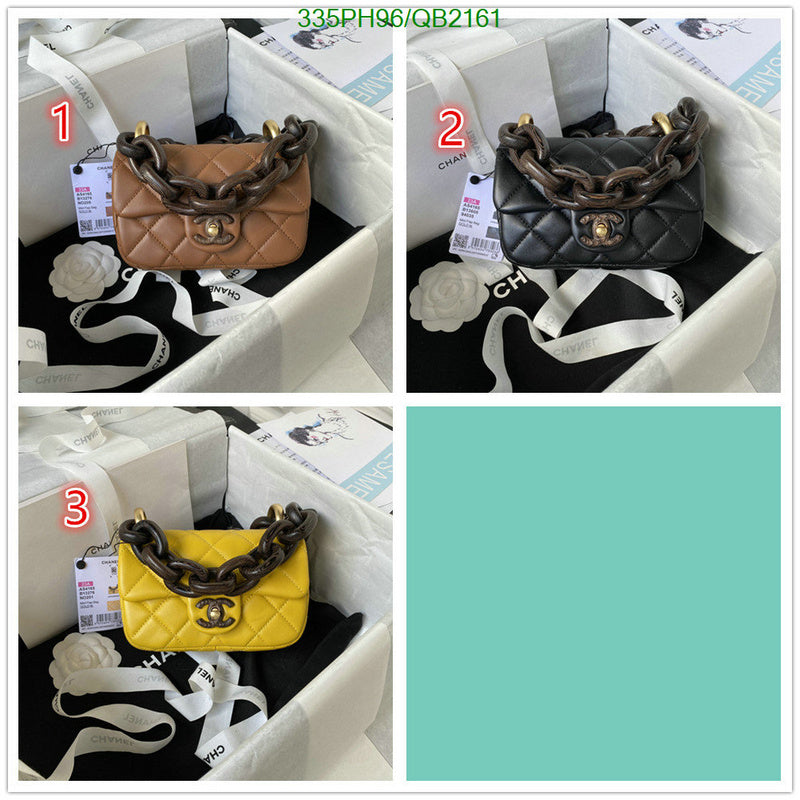 SAMC - CHL Bags - 484