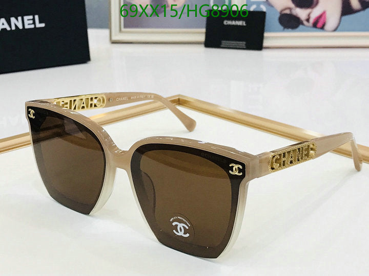 SAMC - CHL Glasses - 277