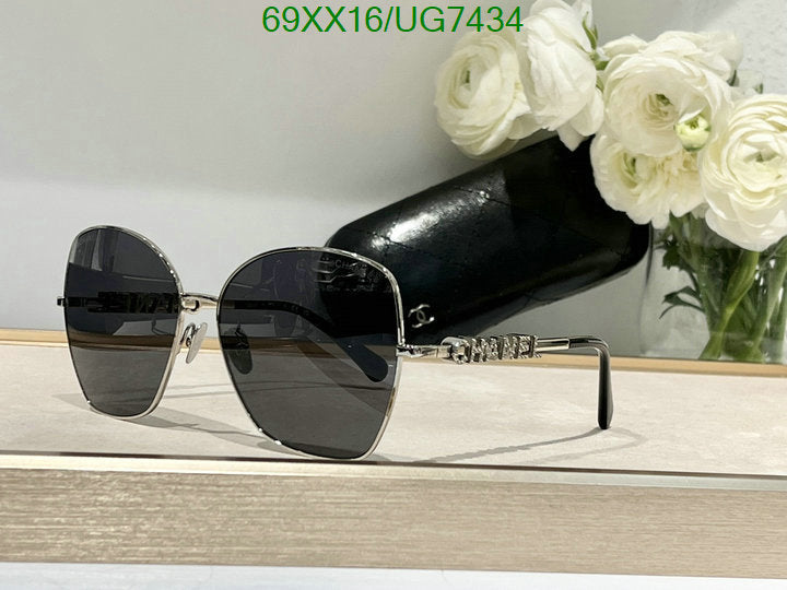 SAMC - CHL Glasses - 220