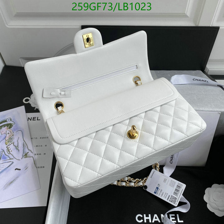 SAMC - CHL Bags - 951