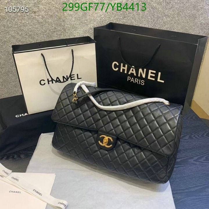 SAMC - CHL Bags - 946