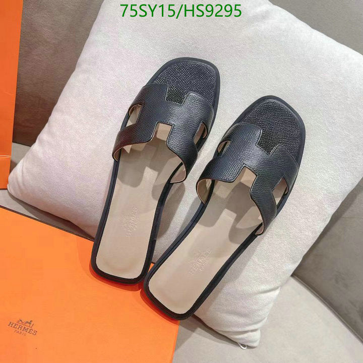 SAMC - HMS Women Shoes - 216