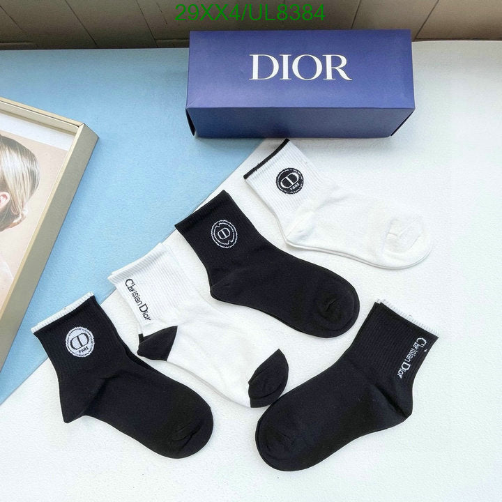 SAMC - DOR Socks - 057