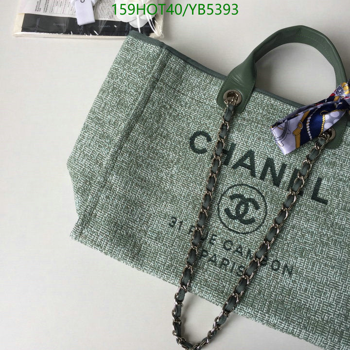 SAMC - CHL Bags - 861