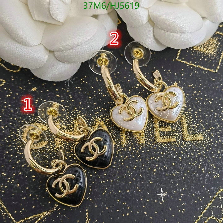 SAMC - CHL Jewelry Earrings - 233