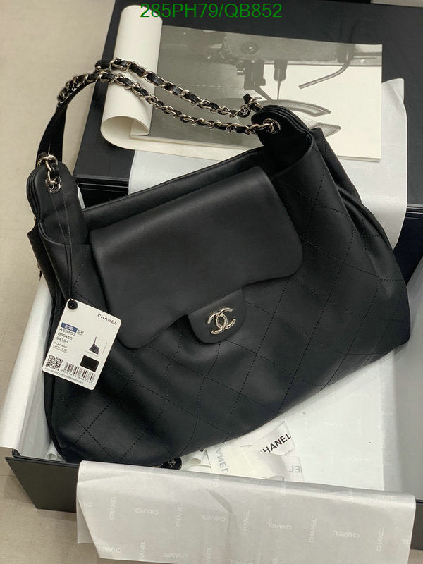 SAMC - CHL Bags - 350