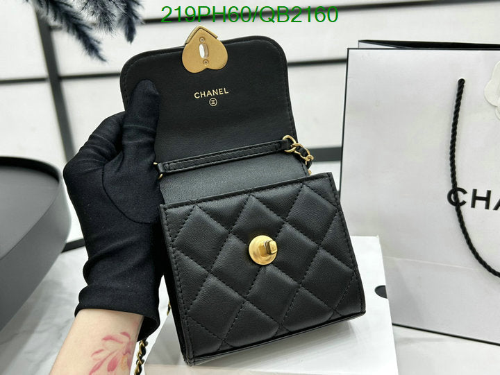 SAMC - CHL Bags - 483