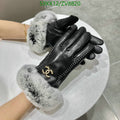 SAMC - CHL Gloves - 172