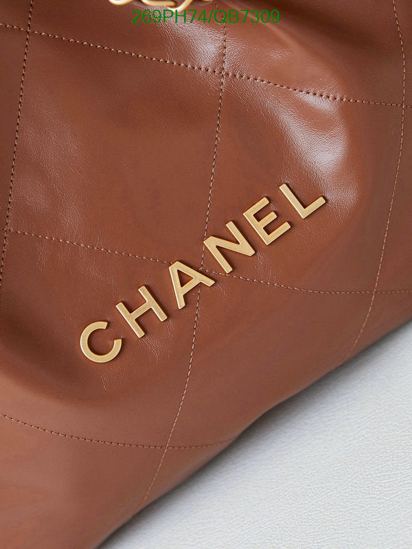 SAMC - CHL Bags - 566