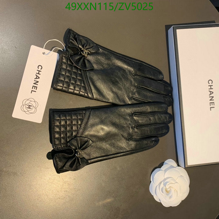 SAMC - CHL Gloves - 245