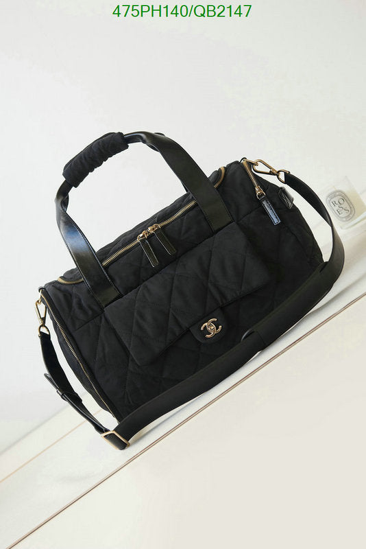 SAMC - CHL Bags - 494