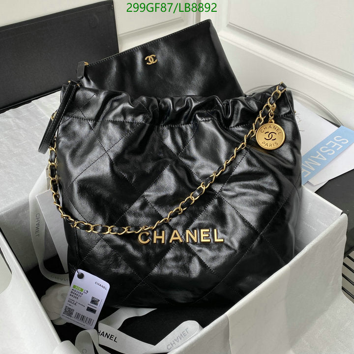 SAMC - CHL Bags - 739