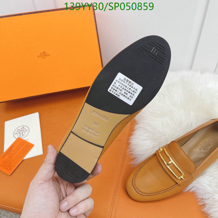 SAMC - HMS Women Shoes - 300
