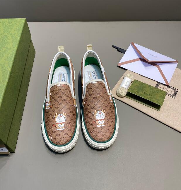 SAMC - GUKI Women Shoes - 1545