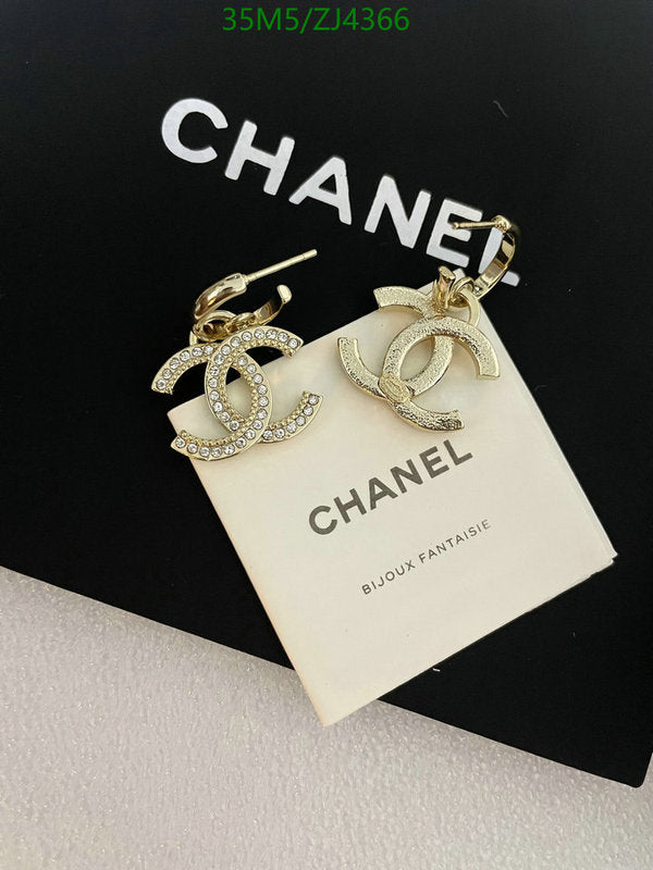 SAMC - CHL Jewelry - 1100