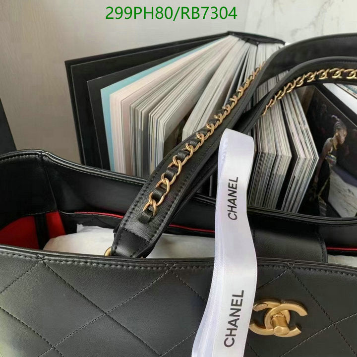 SAMC - CHL Bags - 425