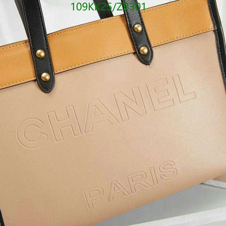 SAMC - CHL Bags Handbags - 114