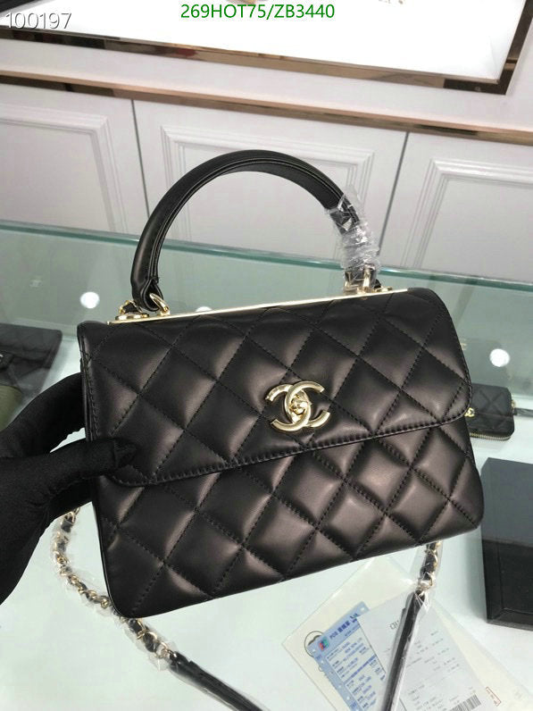 SAMC - CHL Bags - 536