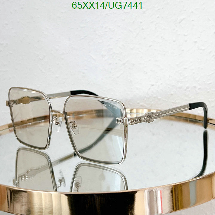 SAMC - CHL Glasses - 236