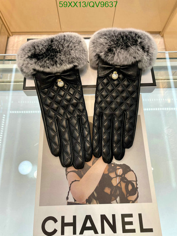 SAMC - CHL Gloves - 039