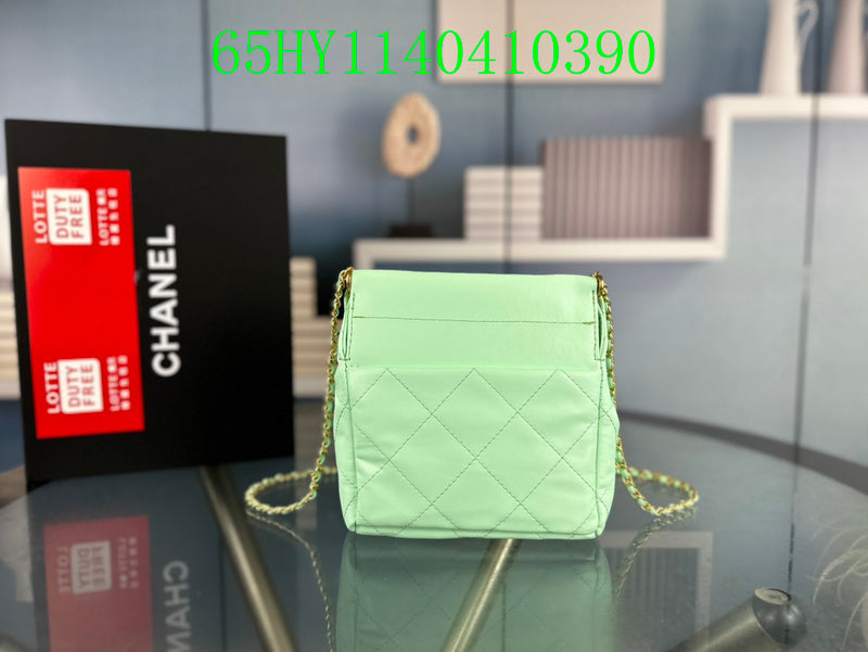 Glami - CHL Bags - 1145