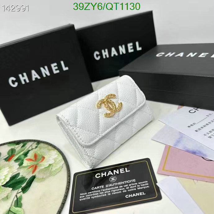 SAMC - CHL Wallets - 025