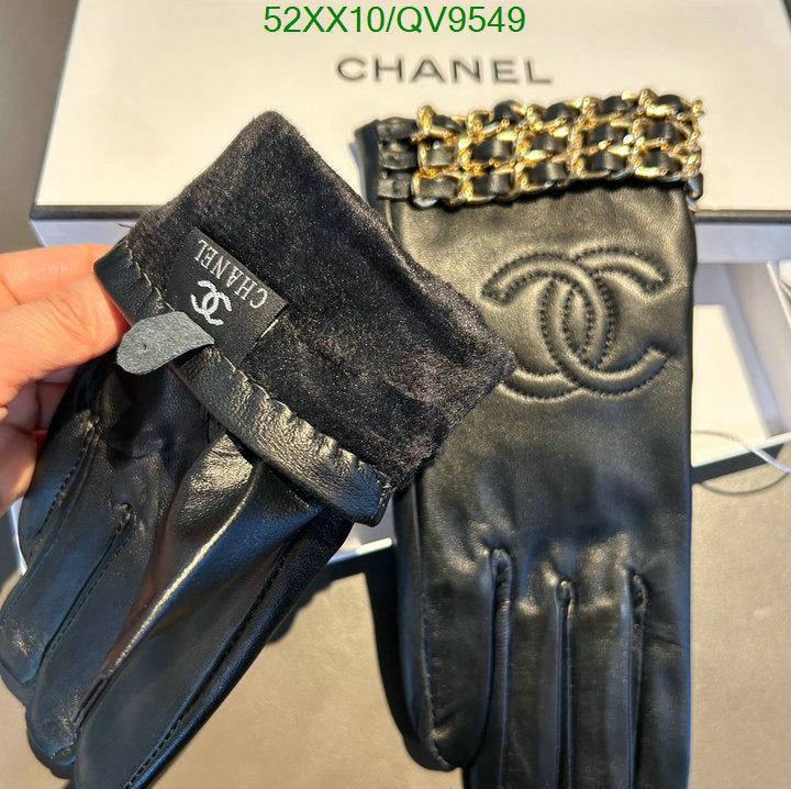 SAMC - CHL Gloves - 082