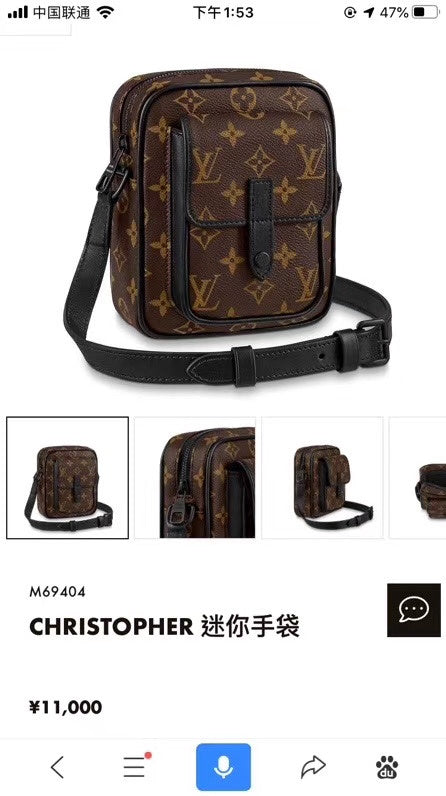 Glami Fashion Lu-Vi bags - 17557