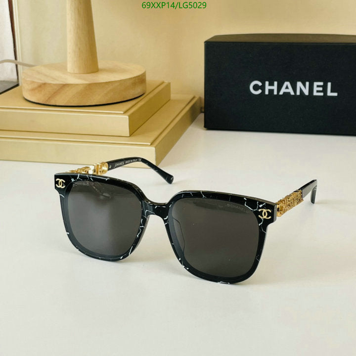 SAMC - CHL Glasses - 513