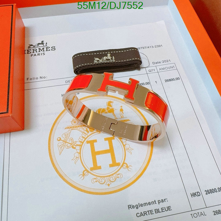 SAMC - HMS Jewelry - 017