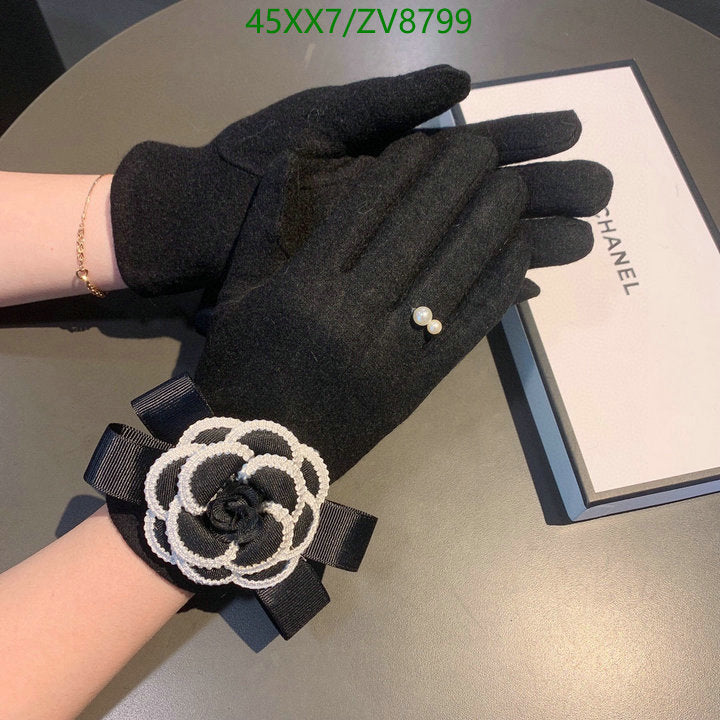 SAMC - CHL Gloves - 199